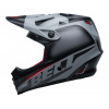 Casque BELL Moto-9 Youth Mips Glory Black/Gray/Crimson Taille YS/YM