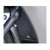 Protection de radiateur R&G Honda CBR500R