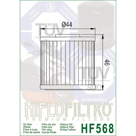 Filtre à huile HIFLOFILTRO HF568 Kymco X-Citing 400