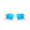 Lunettes de soleil OAKLEY Flak® 2.0 XL Team Colors verres Prizm Sapphire