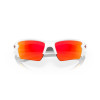 Lunettes de soleil OAKLEY Flak® 2.0 XL Team Colors verres Prizm Ruby